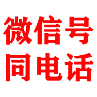 临汾金典要债公司