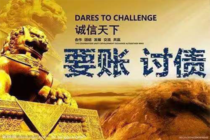 债务随人亡,如何处理遗产债务?