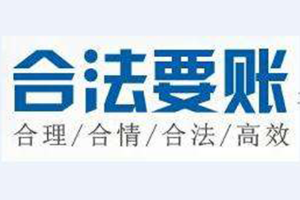法院判决借钱不还后仍不履行怎么办？